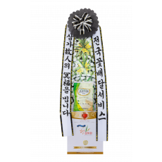 광역시외 근조쌀화환(10kg)